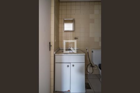 Apartamento à venda com 58m², 2 quartos e 1 vagaBanheiro