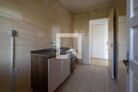 Apartamento à venda com 58m², 2 quartos e 1 vagaCozinha e Área de Serviço