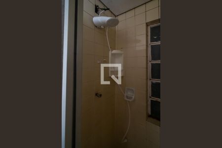 Apartamento à venda com 58m², 2 quartos e 1 vagaBanheiro