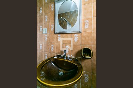 Apartamento à venda com 76m², 2 quartos e 1 vagaBanheiro