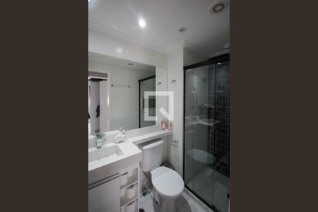 Apartamento à venda com 53m², 2 quartos e 1 vagaBanheiro Social