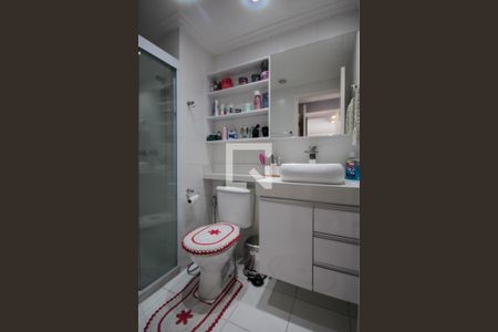 Apartamento à venda com 53m², 2 quartos e 1 vagaSuíte