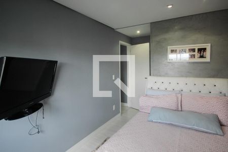 Apartamento à venda com 53m², 2 quartos e 1 vagaSuíte