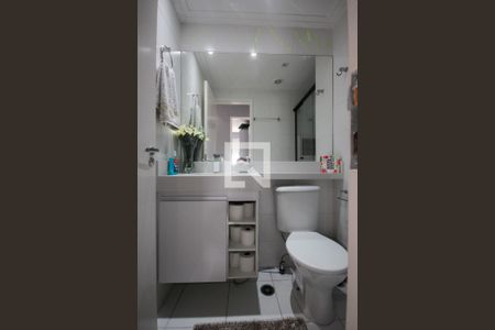 Apartamento à venda com 53m², 2 quartos e 1 vagaBanheiro Social