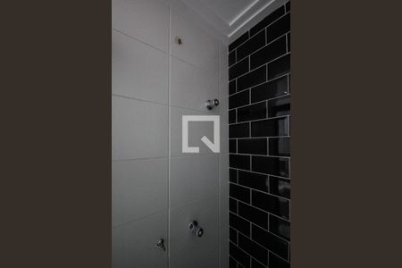 Apartamento à venda com 53m², 2 quartos e 1 vagaBanheiro Social