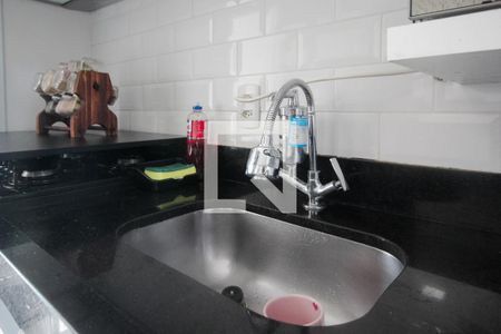 Apartamento à venda com 53m², 2 quartos e 1 vagaCozinha e Área de Serviço