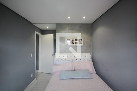 Apartamento à venda com 53m², 2 quartos e 1 vagaSuíte