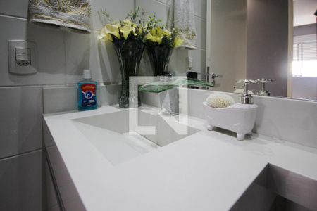 Apartamento à venda com 53m², 2 quartos e 1 vagaBanheiro Social