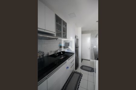 Apartamento à venda com 53m², 2 quartos e 1 vagaCozinha e Área de Serviço