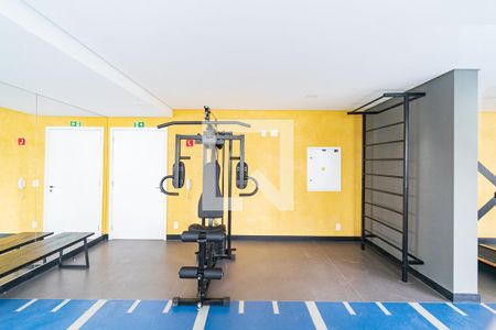 Studio para alugar com 29m², 1 quarto e sem vagaAcademia