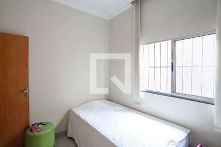 Casa à venda com 525m², 3 quartos e 3 vagasQuarto 2