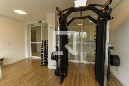 Apartamento para alugar com 24m², 1 quarto e sem vaga Apartamento para alugar com 24m², 1 quarto e sem vagaAcademia