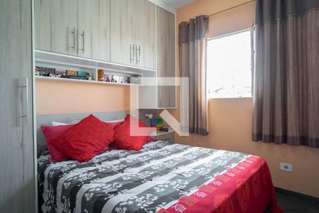 Quarto 1 de casa para alugar com 2 quartos, 125m² em Vila Costa Melo, São Paulo