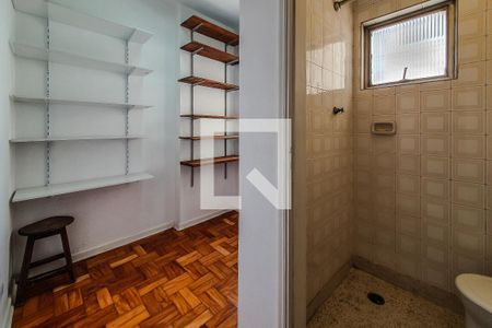 Apartamento à venda com 95m², 2 quartos e 1 vagaQuarto de Serviço