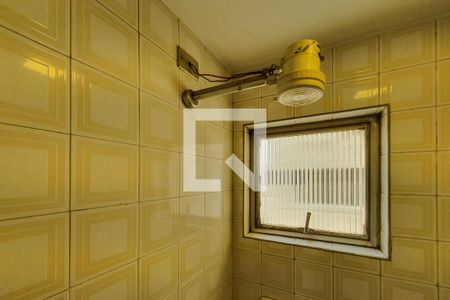 Apartamento à venda com 95m², 2 quartos e 1 vagaBanheiro de serviço