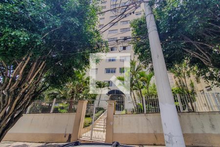 Apartamento à venda com 95m², 2 quartos e 1 vagaFachada do Prédio