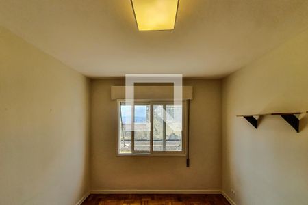 Apartamento à venda com 95m², 2 quartos e 1 vagaQuarto 1