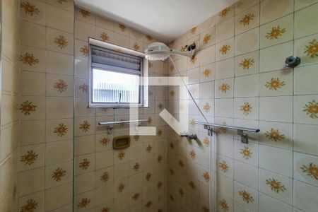 Apartamento à venda com 95m², 2 quartos e 1 vagaQuarto 2 Suite Banheiro