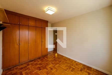 Apartamento à venda com 95m², 2 quartos e 1 vagaQuarto 1