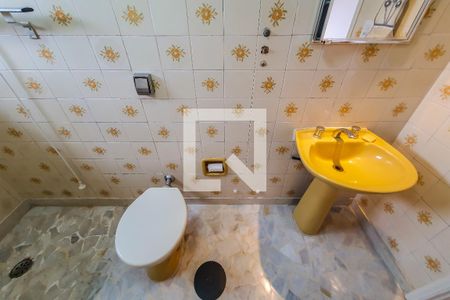 Apartamento à venda com 95m², 2 quartos e 1 vagaQuarto 2 Suite Banheiro