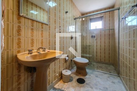 Apartamento à venda com 95m², 2 quartos e 1 vaga Banheiro