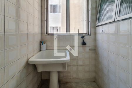 Apartamento à venda com 95m², 2 quartos e 1 vagaÁrea de Serviço