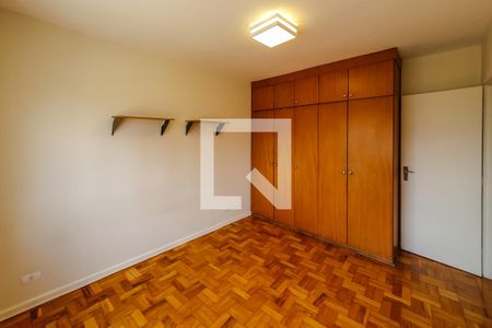 Apartamento à venda com 95m², 2 quartos e 1 vagaQuarto 1