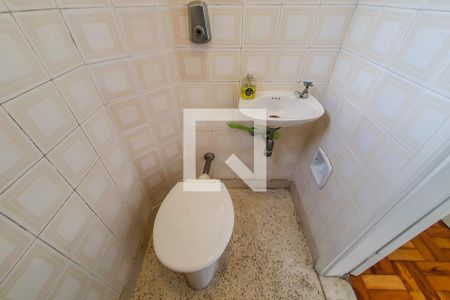 Apartamento à venda com 95m², 2 quartos e 1 vagaBanheiro de serviço