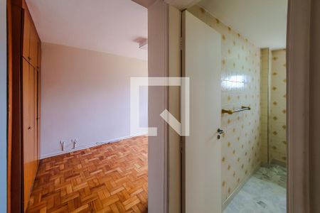 Apartamento à venda com 95m², 2 quartos e 1 vagaQuarto 2 Suite