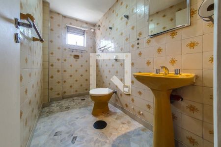 Apartamento à venda com 95m², 2 quartos e 1 vagaQuarto 2 Suite Banheiro