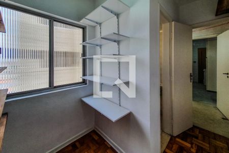 Apartamento à venda com 95m², 2 quartos e 1 vagaQuarto de Serviço