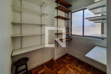 Apartamento à venda com 95m², 2 quartos e 1 vagaQuarto de Serviço