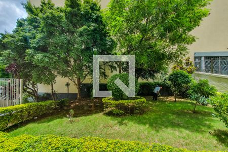 Apartamento à venda com 95m², 2 quartos e 1 vagaÁrea externa