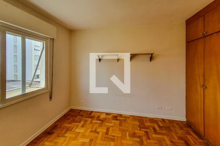 Apartamento à venda com 95m², 2 quartos e 1 vagaQuarto 1