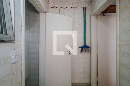 Apartamento à venda com 95m², 2 quartos e 1 vagaÁrea de Serviço