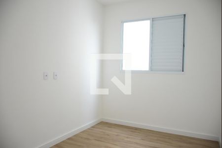 Quarto 1 de apartamento para alugar com 2 quartos, 50m² em Jardim Nova Hortolandia, Hortolândia