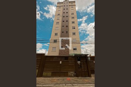 Fachada do bloco de apartamento à venda com 2 quartos, 57m² em Vila Galvão, Guarulhos