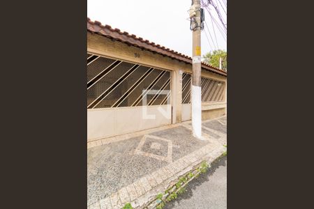 Casa à venda com 207m², 3 quartos e 2 vagas Casa à venda com 207m², 3 quartos e 2 vagasFachada