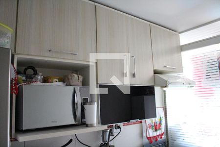 Apartamento à venda com 45m², 2 quartos e 1 vagaCozinha