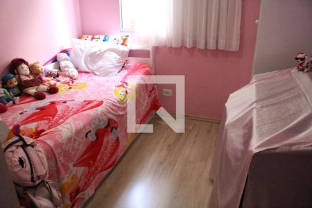 Quarto 1 de apartamento à venda com 2 quartos, 45m² em Vila Miriam, São Paulo
