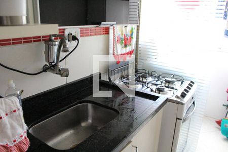 Apartamento à venda com 45m², 2 quartos e 1 vagaCozinha
