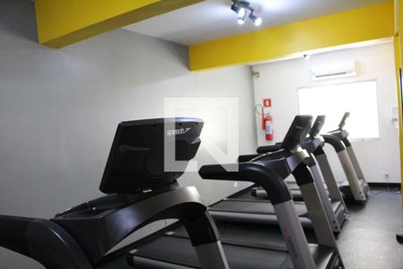 Apartamento à venda com 45m², 2 quartos e 1 vagaAcademia