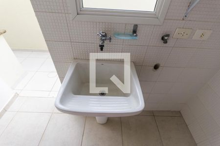 Apartamento para alugar com 182m², 3 quartos e 4 vagasDetalhe da area de serviço