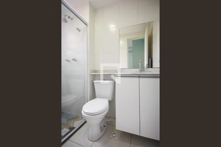 Apartamento à venda com 59m², 2 quartos e 1 vagaBanheiro suíte 1