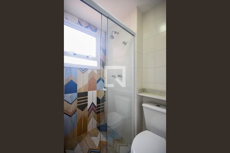 Apartamento à venda com 59m², 2 quartos e 1 vagaBanheiro suíte 1