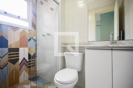 Apartamento à venda com 59m², 2 quartos e 1 vagaBanheiro suíte 1