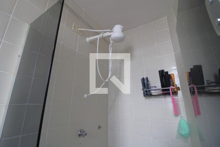 Apartamento à venda com 75m², 2 quartos e 1 vagaChuveiro