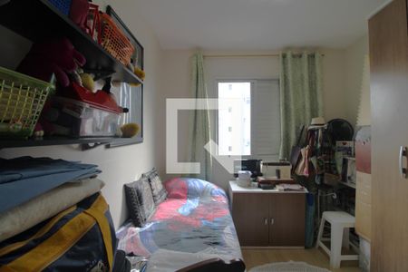 Apartamento à venda com 75m², 2 quartos e 1 vagaQuarto 2