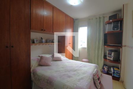 Quarto 1 de apartamento à venda com 2 quartos, 75m² em Vila Inglesa, São Paulo