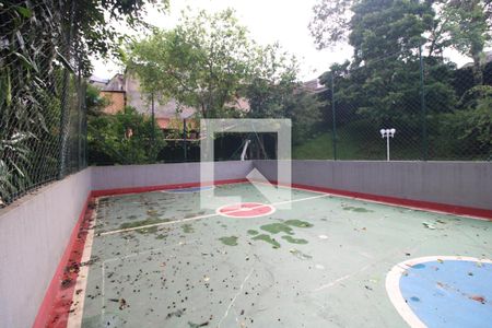 Apartamento à venda com 75m², 2 quartos e 1 vagaQuadra